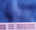 Жовтий Чері Джаггі, об'ємом двигуна 1.3 л та пробігом 145 тис. км за 1700 $, фото 7 на Automoto.ua