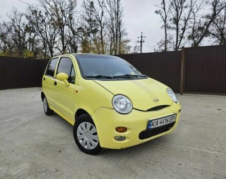 Чері Джаггі 2007 у Обухове на Automoto.ua Жовтий Чері Джаггі, об'ємом двигуна 1.1 л та пробігом 225 тис. км за 1900 $, фото 1 на Automoto.ua