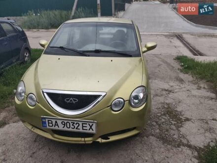 Чери Джагги 2008 в Кропивницком (Кировограде) на Automoto.ua Желтый Чери Джагги, объемом двигателя 1.3 л и пробегом 116 тыс. км за 2050 $, фото 1 на Automoto.ua