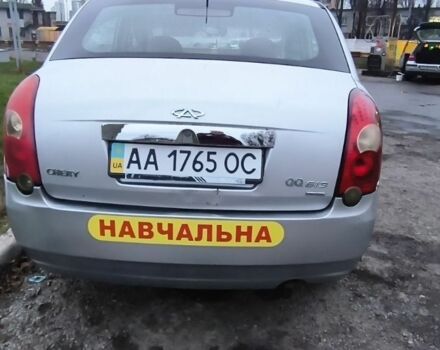 Серый Чери Джагги, объемом двигателя 1.3 л и пробегом 127 тыс. км за 1800 $, фото 3 на Automoto.ua