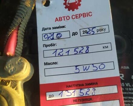 Серый Чери Джагги, объемом двигателя 1.3 л и пробегом 122 тыс. км за 2000 $, фото 1 на Automoto.ua