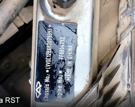 Серый Чери Джагги, объемом двигателя 1.3 л и пробегом 100 тыс. км за 1800 $, фото 8 на Automoto.ua