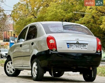 Чері Джаггі 2009 у Одесі на Automoto.ua Сірий Чері Джаггі, об'ємом двигуна 1.3 л та пробігом 157 тис. км за 1400 $, фото 21 на Automoto.ua