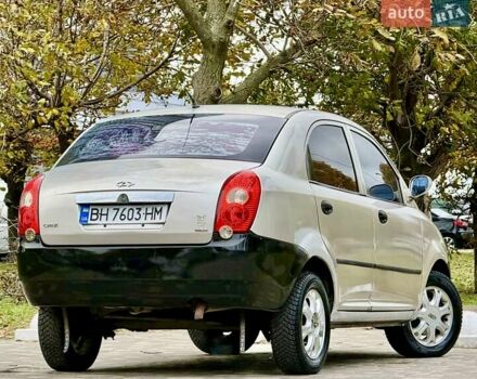 Чері Джаггі 2009 у Одесі на Automoto.ua Сірий Чері Джаггі, об'ємом двигуна 1.3 л та пробігом 157 тис. км за 1400 $, фото 13 на Automoto.ua