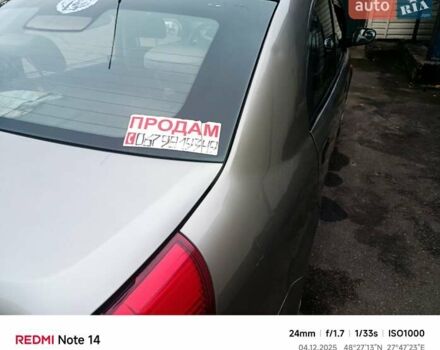 Серый Чери Джагги, объемом двигателя 1.3 л и пробегом 107 тыс. км за 2500 $, фото 11 на Automoto.ua