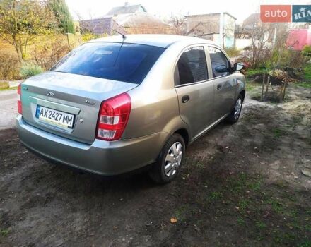 Серый Чери Джагги, объемом двигателя 0.99 л и пробегом 3 тыс. км за 4000 $, фото 10 на Automoto.ua