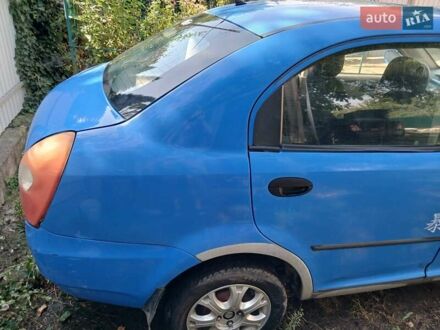 Чери Джагги 2007 в Новомиргороде на Automoto.ua Синий Чери Джагги, объемом двигателя 1.3 л и пробегом 155 тыс. км за 2000 $, фото 1 на Automoto.ua