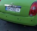 Зеленый Чери Джагги, объемом двигателя 1.3 л и пробегом 140 тыс. км за 1700 $, фото 5 на Automoto.ua