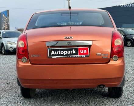 Помаранчевий Чері Джаггі, об'ємом двигуна 1.3 л та пробігом 16 тис. км за 3290 $, фото 6 на Automoto.ua