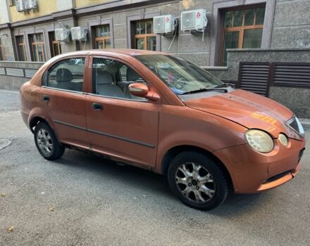 Чери Джагги 2008 в Киеве на Automoto.ua Оранжевый Чери Джагги, объемом двигателя 1.3 л и пробегом 177 тыс. км за 1499 $, фото 1 на Automoto.ua