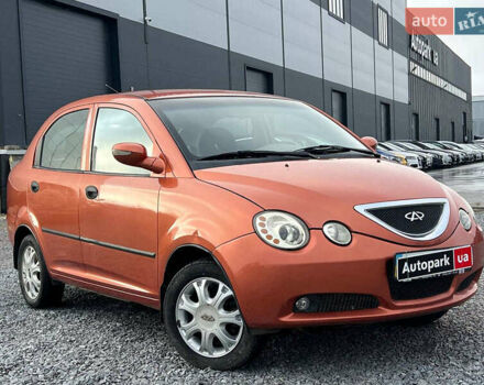 Оранжевый Чери Джагги, объемом двигателя 1.3 л и пробегом 16 тыс. км за 3290 $, фото 11 на Automoto.ua