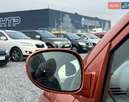 Оранжевый Чери Джагги, объемом двигателя 1.3 л и пробегом 16 тыс. км за 3290 $, фото 13 на Automoto.ua