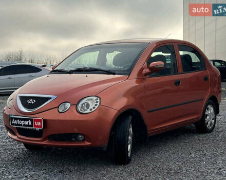 Оранжевый Чери Джагги, объемом двигателя 1.3 л и пробегом 16 тыс. км за 3290 $, фото 1 на Automoto.ua