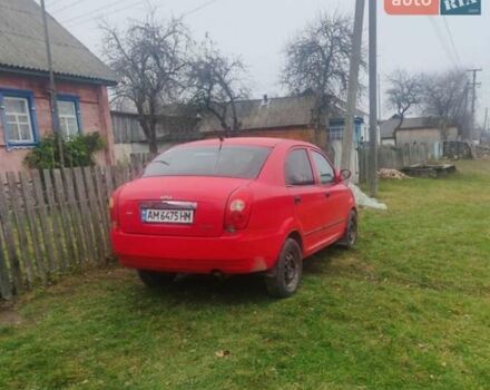 Червоний Чері Кімо, об'ємом двигуна 1.3 л та пробігом 350 тис. км за 1100 $, фото 1 на Automoto.ua