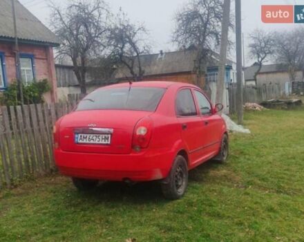 Червоний Чері Кімо, об'ємом двигуна 1.3 л та пробігом 350 тис. км за 1100 $, фото 3 на Automoto.ua