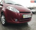 Червоний Чері Кімо, об'ємом двигуна 1.3 л та пробігом 41 тис. км за 3800 $, фото 13 на Automoto.ua