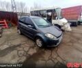 Чері Кімо, об'ємом двигуна 1.3 л та пробігом 119 тис. км за 2100 $, фото 5 на Automoto.ua