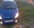 Чері Кімо, об'ємом двигуна 1.3 л та пробігом 121 тис. км за 2800 $, фото 2 на Automoto.ua