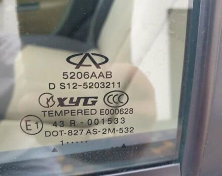 Чері Кімо, об'ємом двигуна 1.3 л та пробігом 135 тис. км за 3590 $, фото 5 на Automoto.ua
