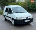 Сірий Чері Кімо, об'ємом двигуна 1.3 л та пробігом 94 тис. км за 2300 $, фото 12 на Automoto.ua
