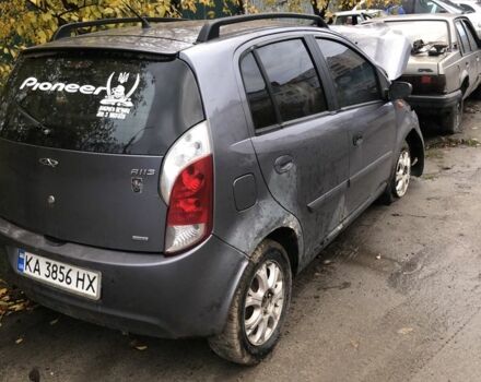 Чері Кімо 2008 у Старокостянтинів на Automoto.ua Сірий Чері Кімо, об'ємом двигуна 1.3 л та пробігом 136 тис. км за 761 $, фото 1 на Automoto.ua