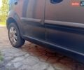 Серый Чери Кимо, объемом двигателя 1.3 л и пробегом 136 тыс. км за 2750 $, фото 14 на Automoto.ua