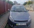 Сірий Чері Кімо, об'ємом двигуна 0 л та пробігом 156 тис. км за 1400 $, фото 2 на Automoto.ua