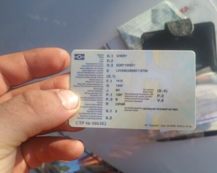 Серый Чери Кимо, объемом двигателя 1.3 л и пробегом 79 тыс. км за 3750 $, фото 11 на Automoto.ua