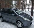 Сірий Чері Кімо, об'ємом двигуна 1.3 л та пробігом 127 тис. км за 3900 $, фото 1 на Automoto.ua