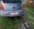 Синий Чери Кимо, объемом двигателя 1.3 л и пробегом 880 тыс. км за 590 $, фото 4 на Automoto.ua