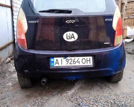 Синій Чері Кімо, об'ємом двигуна 1.3 л та пробігом 205 тис. км за 2300 $, фото 11 на Automoto.ua