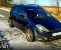 Синій Чері Кімо, об'ємом двигуна 1.3 л та пробігом 0 тис. км за 2200 $, фото 4 на Automoto.ua
