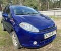 Синий Чери Кимо, объемом двигателя 1.3 л и пробегом 113 тыс. км за 2507 $, фото 1 на Automoto.ua