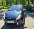 Синий Чери Кимо, объемом двигателя 1.3 л и пробегом 148 тыс. км за 2500 $, фото 17 на Automoto.ua