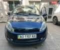 Синий Чери Кимо, объемом двигателя 1.3 л и пробегом 115 тыс. км за 2800 $, фото 1 на Automoto.ua