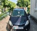 Синий Чери Кимо, объемом двигателя 1.3 л и пробегом 111 тыс. км за 2050 $, фото 1 на Automoto.ua