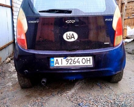 Синій Чері Кімо, об'ємом двигуна 1.3 л та пробігом 205 тис. км за 2300 $, фото 6 на Automoto.ua