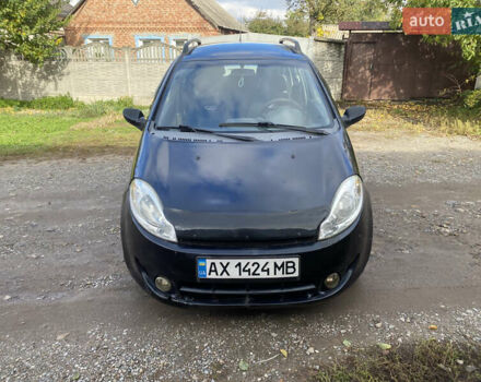 Синий Чери Кимо, объемом двигателя 1.3 л и пробегом 125 тыс. км за 1750 $, фото 5 на Automoto.ua
