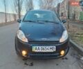 Синій Чері Кімо, об'ємом двигуна 1.3 л та пробігом 119 тис. км за 3000 $, фото 1 на Automoto.ua
