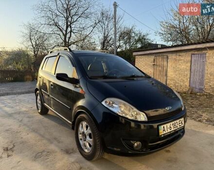Синій Чері Кімо, об'ємом двигуна 1.3 л та пробігом 130 тис. км за 1990 $, фото 1 на Automoto.ua