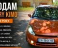 Помаранчевий Чері Кімо, об'ємом двигуна 1.3 л та пробігом 174 тис. км за 3210 $, фото 1 на Automoto.ua