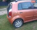 Помаранчевий Чері Кімо, об'ємом двигуна 1.3 л та пробігом 207 тис. км за 1600 $, фото 1 на Automoto.ua