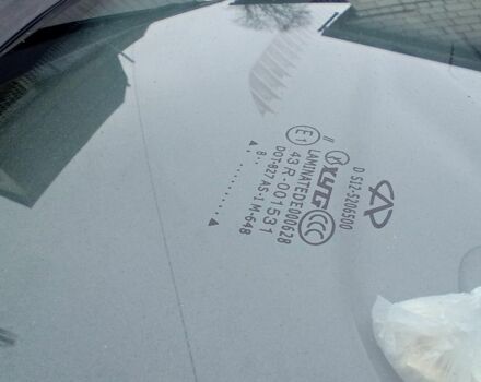 Помаранчевий Чері Кімо, об'ємом двигуна 0 л та пробігом 112 тис. км за 2850 $, фото 7 на Automoto.ua