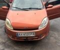 Оранжевый Чери Кимо, объемом двигателя 1.3 л и пробегом 126 тыс. км за 2000 $, фото 1 на Automoto.ua