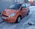 Помаранчевий Чері Кімо, об'ємом двигуна 1.3 л та пробігом 114 тис. км за 2550 $, фото 1 на Automoto.ua