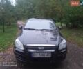 Чорний Чері М11, об'ємом двигуна 1.6 л та пробігом 97 тис. км за 2750 $, фото 1 на Automoto.ua
