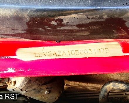 Красный Чери М11, объемом двигателя 1.3 л и пробегом 223 тыс. км за 1400 $, фото 10 на Automoto.ua