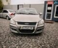 Чери М11 2011 в Бердичеве на Automoto.ua Серый Чери М11, объемом двигателя 1.6 л и пробегом 200 тыс. км за 2200 $, фото 8 на Automoto.ua