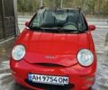 Червоний Чері Кью Кью, об'ємом двигуна 1.1 л та пробігом 100 тис. км за 2400 $, фото 1 на Automoto.ua