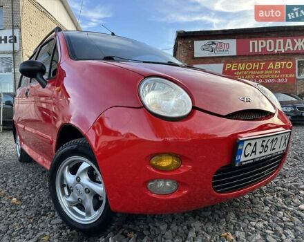 Чері Кью Кью 2008 у Смеле на Automoto.ua Червоний Чері Кью Кью, об'ємом двигуна 1.1 л та пробігом 143 тис. км за 2950 $, фото 1 на Automoto.ua